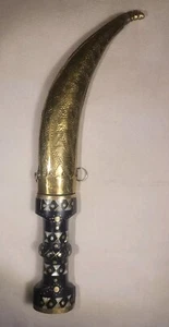 Cool Antique Dagger Middle Eastern Vintage Knife Very Unique Good Condition  - Picture 1 of 23