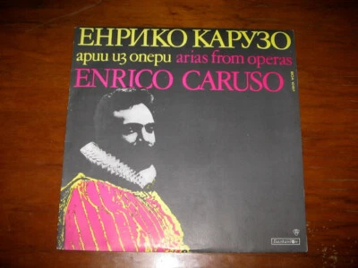  Enrico Caruso - Arias From Operas VINYL 12" Balkanton  LP NEW Made in Bulgaria - Image 1 of 4