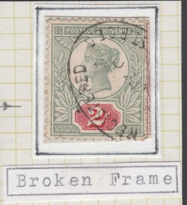 1887 JUBILEE SG200 2d GREEN & CARMINE BREAK IN TABLET VARIETY FINE PIECE - Picture 1 of 2