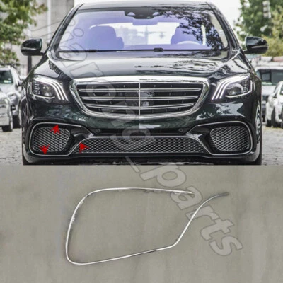 Chrome Right Side Front Bumper Molding Trim For Mercedes-Benz S65 AMG 2018-2020 - Image 1 of 4