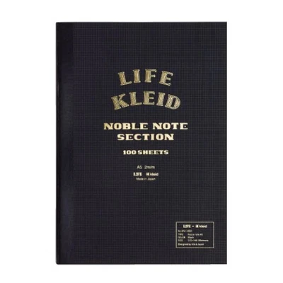 LIFE x Kleid Noble Notebook - A5 - Black - Cream Paper - Image 1 of 4