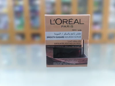 L’Oréal Smooth Sugars Nourish Scrub – Exfoliating & Softening Face Care - Image 1 of 2