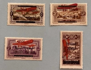 Lebanon Liban 1928 Airmail Complete Set 4 Stamps Scott# C21 - C24 MH (A17) - Picture 1 of 2