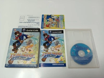 Skies of Arcadia Legends Nintendo GameCube GC Sega RPG Probado Funcionando Foto 1 de 4