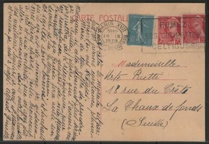 FRANCE:  "entiers postaux"  n°416-CP1 oblitéré avec complément pour la Suisse - Picture 1 of 2