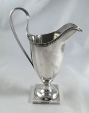 George III Silver Helmet Shaped Cream Jug London 1785 111.7g DZX