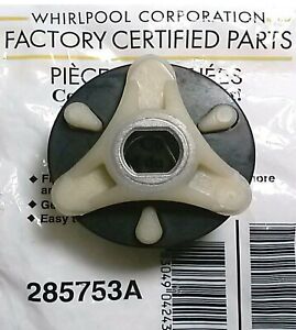 285753A OEM FSP Whirlpool Washer Coupler Wholesale (w/ Metal Insert)