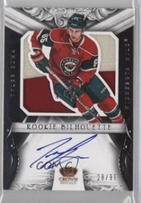 2012 Anthology Crown Royale Silhouette Materials Prime /99 Tyler Cuma Rookie RC