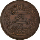 [#221364] Coin, Tunisia, Muhammad Al-Nasir Bey, 10 Centimes, 1916, Paris, Au