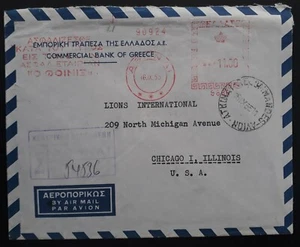 RARE 1955 Greece Airmail Cover with 11.00Dr Athens Meter cancel to USA - Picture 1 of 3