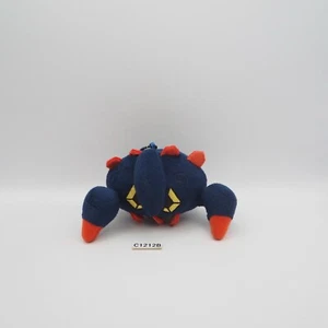 Boldore C1212B Pokemon Banpresto 2011 Schlüsselanhänger Maskottchen 3 Zoll Plüschtier Puppe Japan - Bild 1 von 9