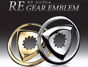 03-12 MAZDA RX-8 RX-8 REAR CHROME ROTOR EMBLEM ROTARY ENGINE RE GEAR LOGO 1PC - Picture 1 of 5