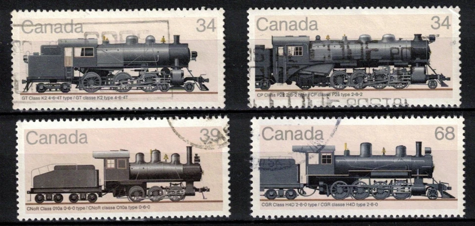 CANADA USED STAMP - SCOTT 1071/74 - FROM PANE OF 25 - LOCOMOTIVES - 1985 — 第 1/1 张图片
