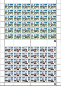 Russia 2023 Regions of Russia (MNH OG **) set of 2 sheets - Picture 1 of 1