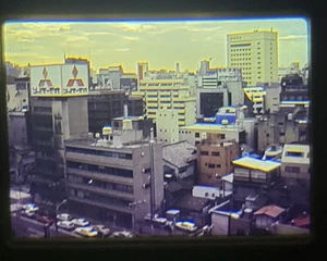Foto anni 80 VINTAGE ritrovata 35mm vista città Tokyo 1980 originale S4-4 - Foto 1 di 4