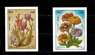 KURDISH NEW YEAR. TWO FIRST DAY ISSUE SOUVENIRS SHEETS MNH. - Image 1 of 4