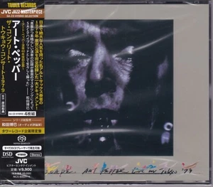 SACD Art Pepper The Complete Tokyo Concert 1979 NCS-80031~4 Limited JAPAN New - Picture 1 of 6