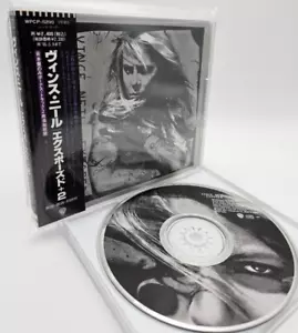 VINCE NEIL Exposed+2 Japan CD WPCP 5290 w/OBI Japan Only 2 Bonustracks 1993 F/S - Picture 1 of 16
