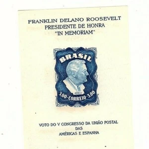Brasil Mi Bl 10x Estampillada sin montar o nunca montada. FDR Memorial S/S 1949 (mb17) - Imagen 1 de 1