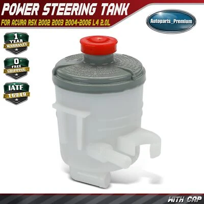 Power Steering Reservoir w/ cap for Acura RSX 2002 2003 2004 2005 2006 L4 2.0L - Image 1 of 4