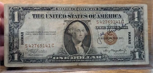 1935-A US $1 Hawaii Emergency Brown Seal Silver Certificate - Picture 1 of 15