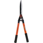 78CM TELESCOPIC GARDEN SHEARS HEDGE SCISSORS BUSH TREE TRIMMING PRUNING CUTTING