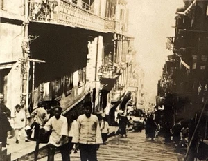 Foto antigua de China de Hong Kong con vista a la calle de 1931 - Imagen 1 de 4