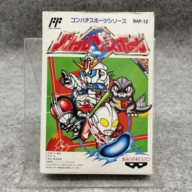 Banpresto Battle Baseball Famicom Game Cartridge Used, Some scratches and dirt