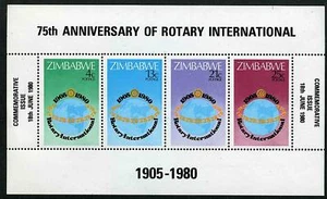 ZIMBABWE, 1980, ROTARY ANNIV, SG MS595, MIN SHEET, MNH - Picture 1 of 1
