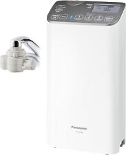 Panasonic TK-AS48-S Alkaline Ionized Water Apparatus Medium Silver Japan