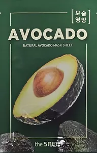 The Saem Avocado Sheet Mask 10pcs – Nourishing & Moisturizing Vegan K-Beauty - Picture 1 of 6