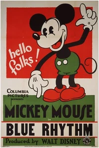 Póster de película vintage de Disney Mickey Mouse, ritmo azul, 1931 - Imagen 1 de 8