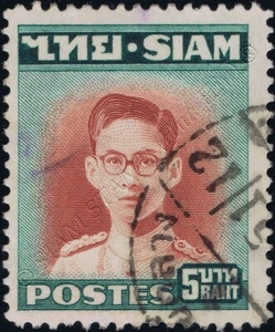 Definitive: King Bhumibol RAMA IX 1st Series 5B (271A) -CANCELLED G(I)- - Picture 1 of 1