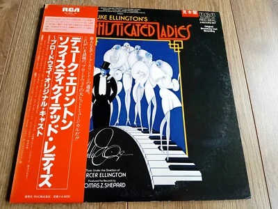 DUKE ELLINGTON SOPHISTICATED LADIES 2LP 1981 OBI INSERT PROMO JAPAN EX+ - Image 1 of 4