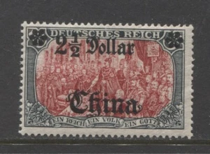 Germany 1905 offices in China 2½ Dollar on 5 Mark issue mint*  $ 156.00 - Picture 1 of 1