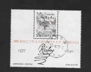 M2560 POLSKA POLAND RUBENS - ART - ARTIST - PAINTING SOUVENIR SHEET - Foto 1 di 1