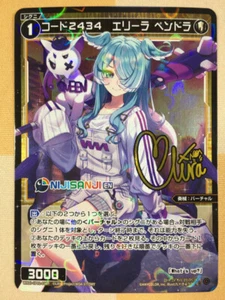 Elira Pendora, Code 2434 Wixoss SIGNED Holo Vtuber Nijisanji EN Card Japanese - Picture 1 of 5