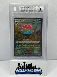 2023 Pokemon - Venusaur ex SIR - 198/165 S&V151 BGS 9 - Picture 1 of 2