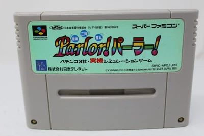 Salón! Cartucho de videojuego japonés Parlor Super Famicom SFC probado Foto 1 de 2