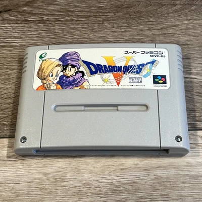 Dragon Quest V Tenkuu no Hanayome Super Famicom SNES Japan JP Nintendo 1992 RPG - Image 1 of 2