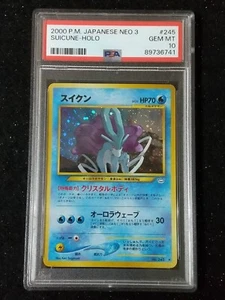 2000 Pokemon Japanese Neo 3 Suicune Holo #245 PSA 10 GEM MINT - Picture 1 of 2