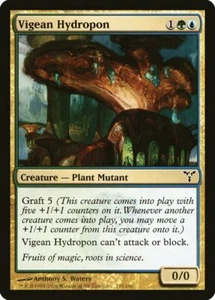 4 Vigean Hydropon 4x x4 - LP - Dissension - SPARROW MAGIC mtg - Imagen 1 de 1