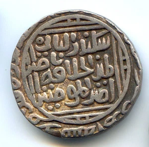 INDIA SULTANES DEHLI ALA al-din MUHAMMAD TANKA DEHLI - Imagen 1 de 2