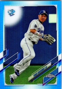 2021 Topps Chrome Nippon Pro NPB Yohei Ohshima Blue Refractor /150 #89 K51