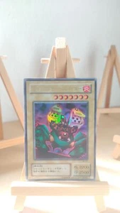 Launcher Spider - Rocket Launcher Spider - WJ - 07 - Ultra - Japanese - LP - Picture 1 of 1