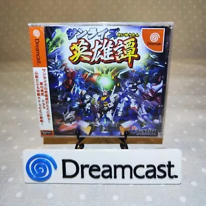 Sunrise Eiyuutan Sega Dreamcast NTSC-J - OVP, Versiegelt, Sealed & Brandneu - Bild 1 von 12