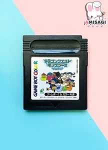 Dragon Quest: Monsters - Nintendo Gameboy Color Game Retro 2000 JAPAN - Picture 1 of 3