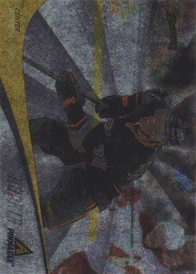 2011-12 Pinnacle Hockey #310 Peter Holland RC