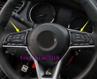 Carbon fiber Steering Wheel button Frame trim For Nissan Rogue X-Trail 2014-2020