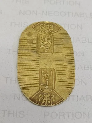 Moeda koban de ouro samurai japonesa com certificado - Era masculina - Imagem 1 de 4